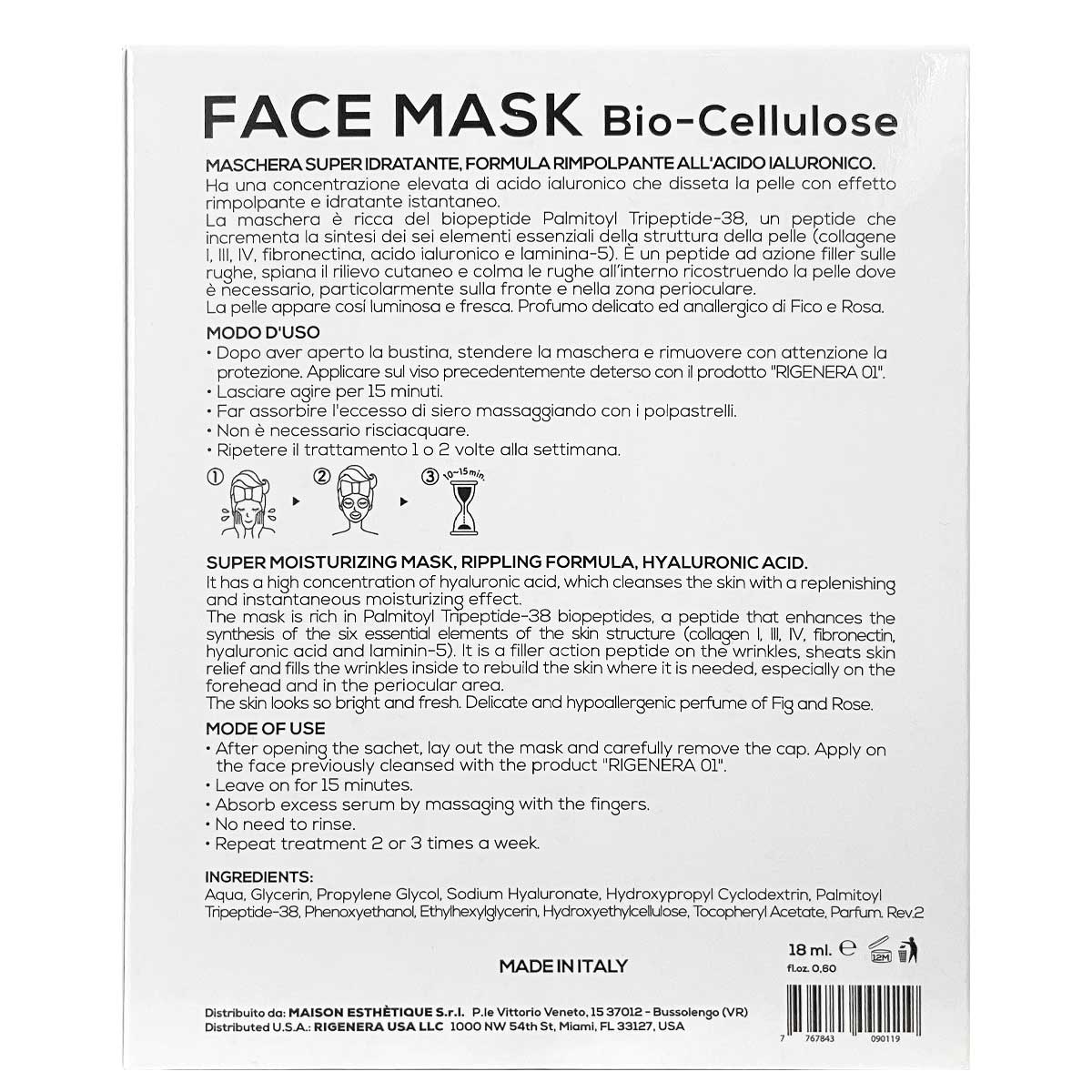 rigenera-face-mask-bio-cellulose-pack-scatola-retro-opt