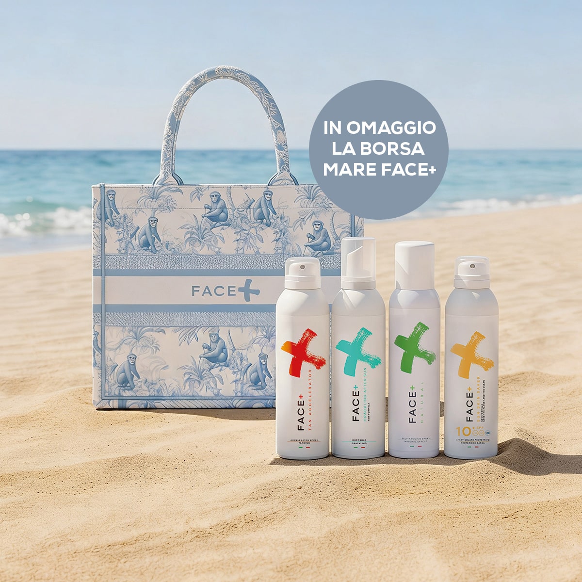 promo essential summer quadrata